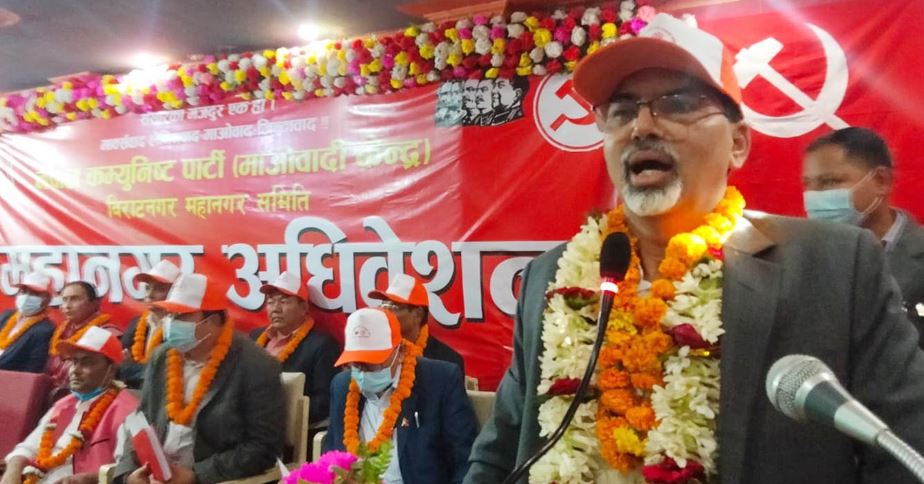 प्रचण्डपथ छाडेर ठूलो गल्ती गरियो, ब्युँताउनु पर्छ : अर्थमन्त्री शर्मा